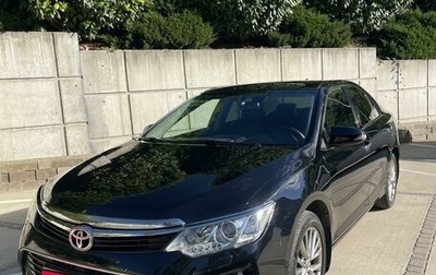 Toyota Camry, 2016 год, 2 480 000 рублей, 1 фотография