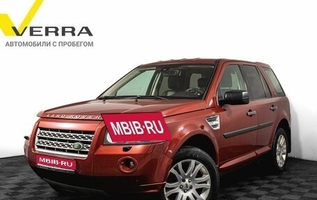 Land Rover Freelander II рестайлинг 2, 2008 год, 950 000 рублей, 1 фотография