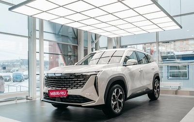 Geely Atlas, 2024 год, 3 493 990 рублей, 1 фотография