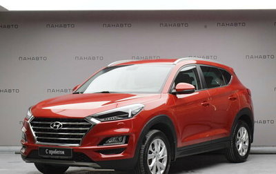 Hyundai Tucson III, 2018 год, 2 249 000 рублей, 1 фотография