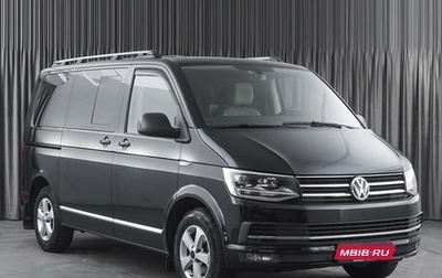 Volkswagen Multivan T6 рестайлинг, 2015 год, 3 690 000 рублей, 1 фотография