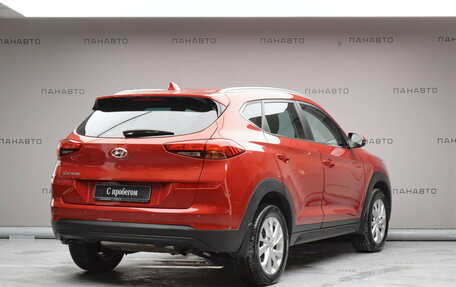 Hyundai Tucson III, 2018 год, 2 249 000 рублей, 2 фотография