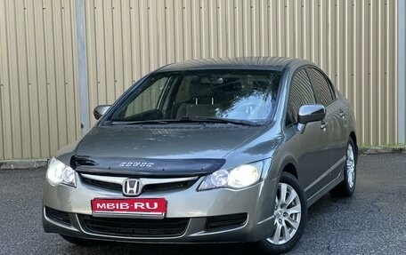 Honda Civic VIII, 2007 год, 713 000 рублей, 1 фотография