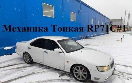 Nissan Laurel VIII, 1999 год, 600 000 рублей, 1 фотография