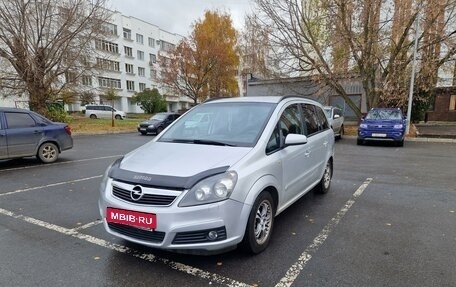 Opel Zafira B, 2006 год, 680 000 рублей, 1 фотография