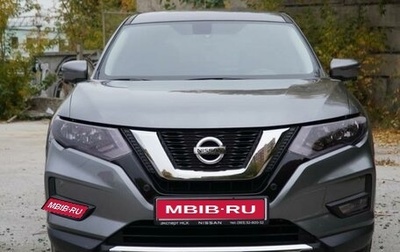 Nissan X-Trail, 2019 год, 2 800 000 рублей, 1 фотография