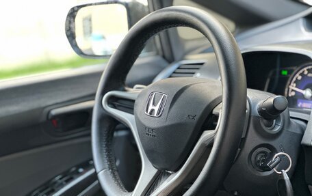 Honda Civic VIII, 2007 год, 713 000 рублей, 7 фотография