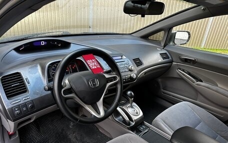 Honda Civic VIII, 2007 год, 713 000 рублей, 2 фотография