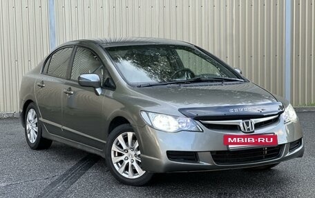 Honda Civic VIII, 2007 год, 713 000 рублей, 3 фотография