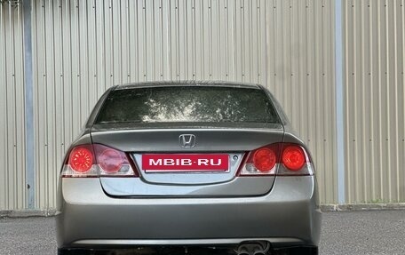 Honda Civic VIII, 2007 год, 713 000 рублей, 21 фотография