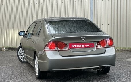 Honda Civic VIII, 2007 год, 713 000 рублей, 22 фотография