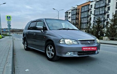 Honda Odyssey II, 2001 год, 580 000 рублей, 12 фотография