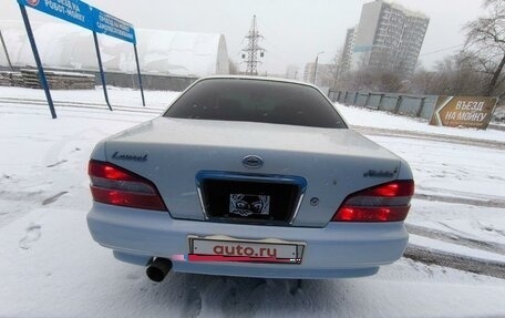 Nissan Laurel VIII, 1999 год, 600 000 рублей, 3 фотография