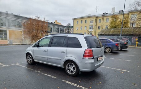 Opel Zafira B, 2006 год, 680 000 рублей, 4 фотография