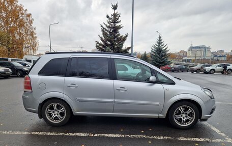 Opel Zafira B, 2006 год, 680 000 рублей, 7 фотография