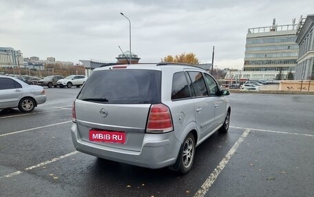 Opel Zafira B, 2006 год, 680 000 рублей, 6 фотография