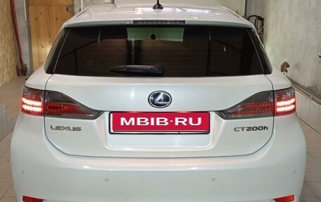 Lexus CT I рестайлинг, 2013 год, 1 679 000 рублей, 4 фотография