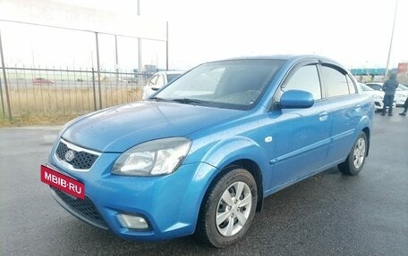 KIA Rio II, 2011 год, 699 000 рублей, 2 фотография