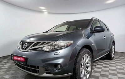 Nissan Murano, 2013 год, 1 735 000 рублей, 1 фотография