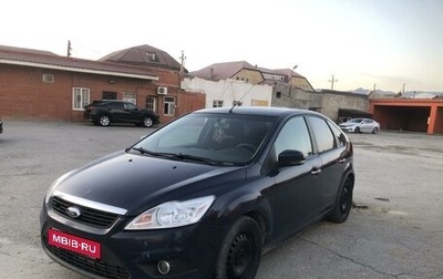 Ford Focus II рестайлинг, 2009 год, 465 000 рублей, 1 фотография