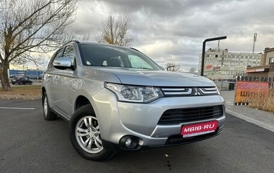 Mitsubishi Outlander III рестайлинг 3, 2012 год, 1 449 900 рублей, 1 фотография