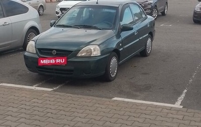 KIA Rio II, 2003 год, 325 000 рублей, 1 фотография