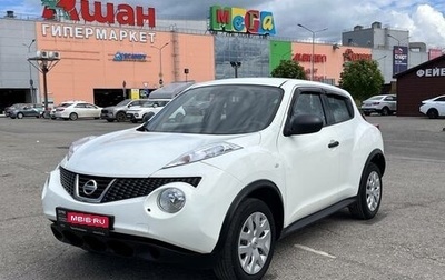 Nissan Juke II, 2013 год, 1 010 700 рублей, 1 фотография