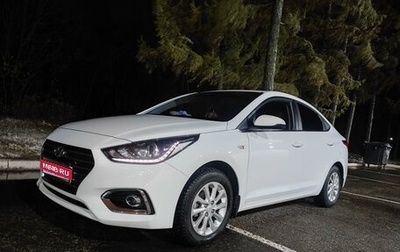 Hyundai Solaris II рестайлинг, 2018 год, 1 600 000 рублей, 1 фотография