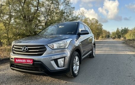 Hyundai Creta I рестайлинг, 2016 год, 1 630 000 рублей, 1 фотография