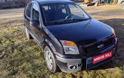 Ford Fusion I, 2006 год, 430 000 рублей, 1 фотография