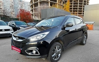 Hyundai ix35 I рестайлинг, 2013 год, 1 240 000 рублей, 1 фотография