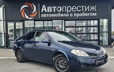 Nissan Primera III, 2005 год, 340 000 рублей, 1 фотография