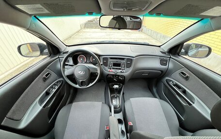 KIA Rio II, 2011 год, 829 000 рублей, 3 фотография