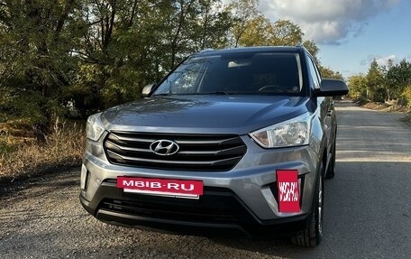 Hyundai Creta I рестайлинг, 2016 год, 1 630 000 рублей, 2 фотография