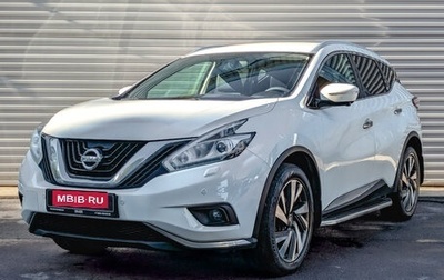 Nissan Murano, 2017 год, 2 650 000 рублей, 1 фотография