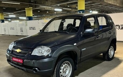 Chevrolet Niva I рестайлинг, 2014 год, 719 000 рублей, 1 фотография