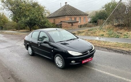 Peugeot 206, 2008 год, 360 000 рублей, 1 фотография