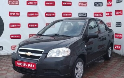 Chevrolet Aveo III, 2010 год, 529 990 рублей, 1 фотография