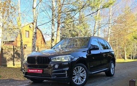 BMW X5, 2014 год, 3 100 000 рублей, 1 фотография