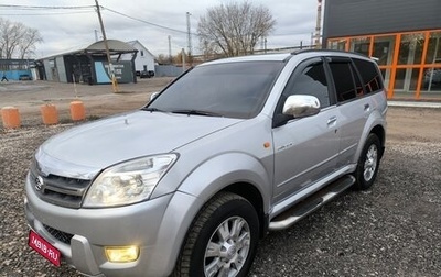 Great Wall Hover, 2007 год, 700 000 рублей, 1 фотография