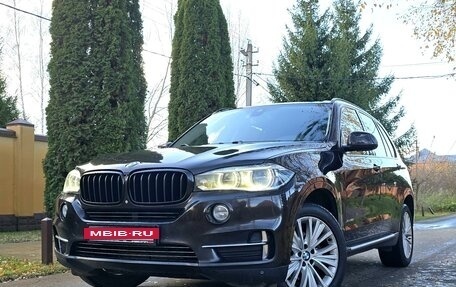 BMW X5, 2014 год, 3 100 000 рублей, 2 фотография