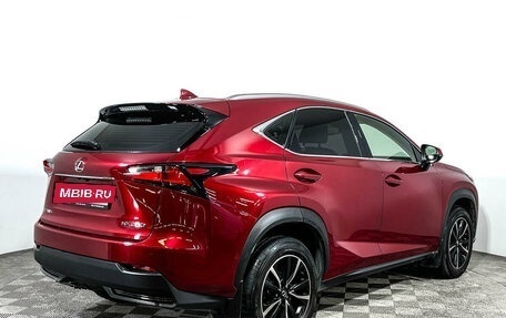 Lexus NX I, 2015 год, 3 000 000 рублей, 5 фотография