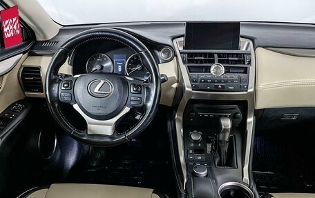 Lexus NX I, 2015 год, 3 000 000 рублей, 12 фотография