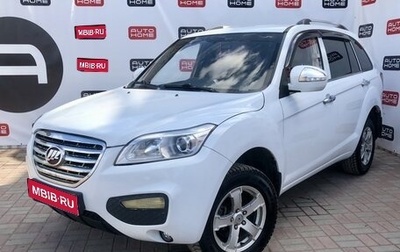 Lifan X60 I рестайлинг, 2014 год, 564 990 рублей, 1 фотография