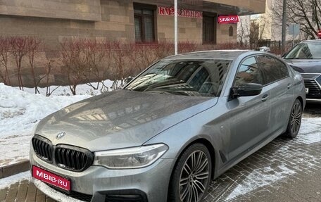 BMW 5 серия, 2019 год, 5 800 000 рублей, 1 фотография