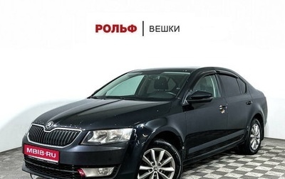 Skoda Octavia, 2016 год, 1 350 000 рублей, 1 фотография