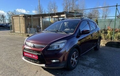 Lifan X50, 2015 год, 545 000 рублей, 1 фотография