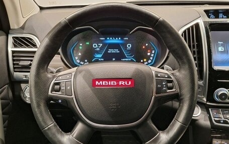 Haval H9 I рестайлинг, 2021 год, 2 599 000 рублей, 19 фотография