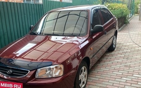 Hyundai Accent II, 2011 год, 685 000 рублей, 2 фотография