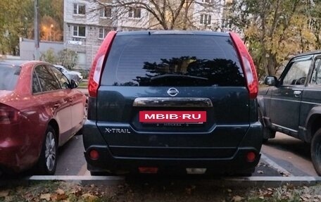 Nissan X-Trail, 2012 год, 1 450 000 рублей, 2 фотография